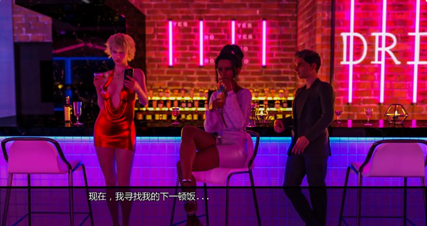 【PC/安卓/AI汉化/欧美/SLG游戏/5.11G】 诡藏:无尽渴望 (Occultus: The Craving) Ch.8 AI汉化版+PC+安卓+欧美SLG游戏+5.11G
