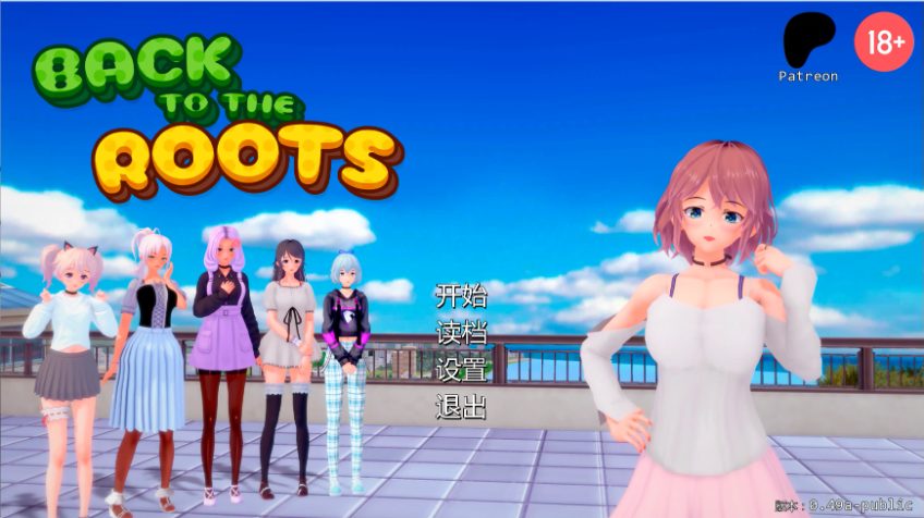 【PC/安卓/AI汉化/日系/SLG游戏/5.5G】 回归本源 （Back to the Roots）Ver0.49a AI汉化版+PC+安卓+日系SLG游戏+5.5G
