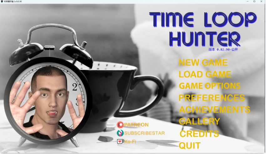 【PC/AI汉化/欧美/SLG游戏/5.25G】 时间循环猎人（Time Loop Hunter）Ver0.82.90 AI汉化版+欧美SLG游戏+5.25G