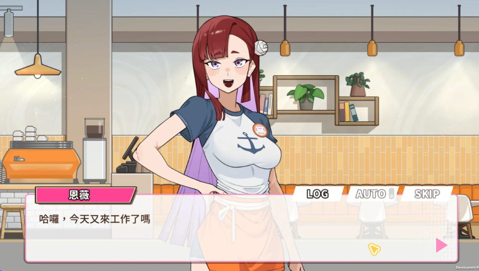 【PC/官中/互动/SLG游戏/8.18G】 开张啦 微笑咖啡厅（Summer at Smile Café） Ver1.1.6 官中步兵版+存档+互动SLG游戏+8.18G