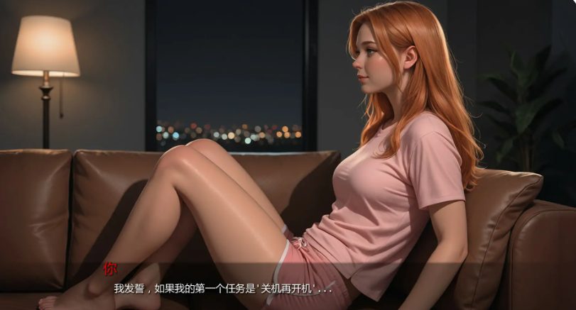 【cmmya精选】【PC/安卓/AI汉化/欧美/SLG游戏/3.74G】焦点秘密 (Secrets in Focus) Day8 AI汉化版+PC+安卓+欧美SLG游戏+3.74G