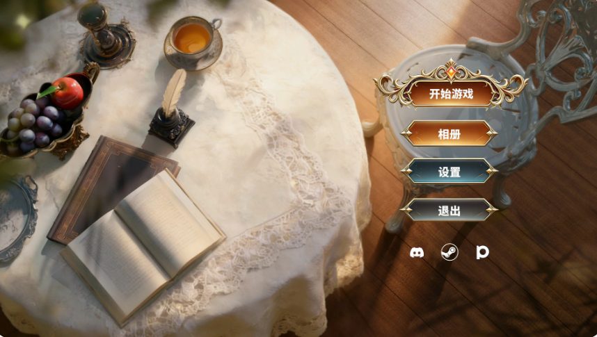 【PC/官中/亚洲SLG/百合/0.93G】精灵密友 官方中文版+亚洲SLG游戏+0.93G