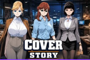 【cmmya精选】【PC/官中/日式/SLG游戏/1.10G】 伪装（Cover Story） 官中步兵版+日式SLG游戏+1.10G