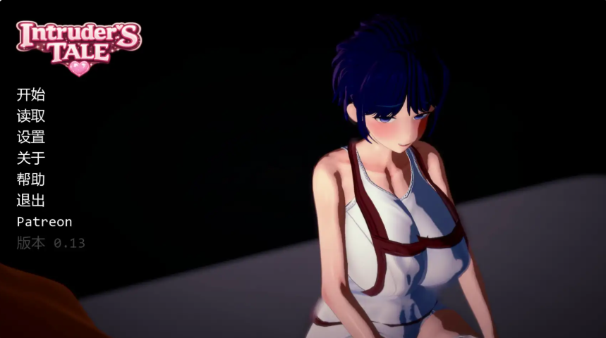 【cmmya精选】【PC/安卓/AI汉化/日系/SLG游戏/2.2G】不速之客 （Intruder\’s Tale）Ver0.16 AI汉化版+PC+安卓+日系SLG游戏+2.2G