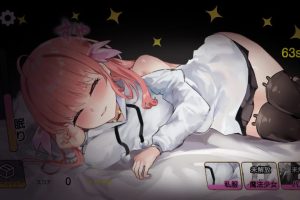 【cmmya精选】【PC/MAC/AI汉化/互动/SLG游戏/700M】 妹妹梦想家！（いもうとドリーマー！） AI汉化版+PC+MAC+互动SLG游戏+700M