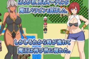 【cmmya精选】【PC/AI汉化/日式/RPG游戏/980M】两位青梅竹马～无论和谁结婚（2人の幼馴染～どちらと結婚しても） AI汉化版+存档+日式RPG游戏+980M