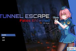 【cmmya精选】【PC/官中/日式/RPG游戏/3.20G】隧道逃生：命运交织（TUNNEL ESCAPE Fates Entwined）Ver1.07 官中版+DLC+存档+日式RPG游戏+3.20G