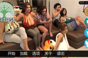 【cmmya精选】【PC/安卓/AI汉化/欧美/扶她/SLG游戏/7.14G】遗产 (Heritage) Ver0.12.0 AI汉化版 PC+安卓+欧美SLG+7.14G