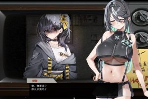 【cmmya精选】【PC/官中/日式/恐怖/SLG游戏/2.80G】 孤毒直播: 深（heXtreamingDeep こどく配信深） 官中版+日式SLG游戏+2.80G