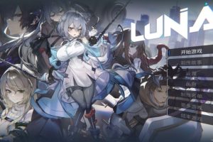 【cmmya精选】【PC/官中/亚洲风/SLG游戏/7.0G】 露娜（LUNA） Ver1.2.093 官中步兵版+存档+亚洲风SLG游戏+7.0G