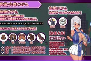 【cmmya精选】【PC/官中/日式/RPG游戏/1.10G】 少年勇者的崛起（ショタ勇者の成り上がり） Demo Ver1.2 官中版+日式RPG游戏+1.10G