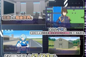 【cmmya精选】【PC/AI汉化/日式/SRPG游戏/1.60G】 HEART OVERLOAD！以欲望维系的战术部队 AI汉化版+存档+日式SRPG游戏+1.60G