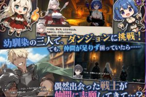 【cmmya精选】【PC/官中/探索/RPG游戏/1.60G】早知道就不该去什么地下城（I Wish I Had Never Gone into the Dungeon）Ver2.0.1官中步兵版+存档+探索RPG游戏+1.60G