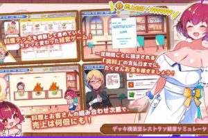 【cmmya精选】【PC/AI汉化/经营/SLG游戏/450M】 蓝梅里亚的海月亭（ブルーメリアの海月亭） Ver1.08 AI汉化版+经营SLG游戏+450M