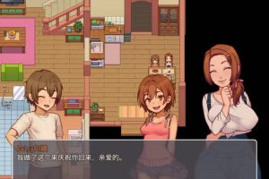 【cmmya精选】【PC/AI汉化/日式/RPG游戏/2.10G】我的乡村日常生活（Daily Livesof My Countryside）Ver0.3.5.2 AI汉化步兵版+画廊MOD+存档+日式RPG游戏+2.10G