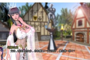 【cmmya精选】【PC/安卓/AI汉化/欧美/SLG游戏/4.36G】 地牢奴隶（Dungeon Slaves）Ver0.79 AI汉化版+PC+安卓+欧美SLG游戏+4.36G