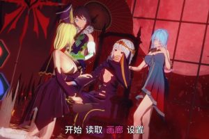 【cmmya精选】【PC/安卓/AI汉化/日系/SLG游戏/2.22G】流放的恶魔王子 (The Exiled Demon Prince) Ver0.4.0 AI汉化版+PC+安卓+日系SLG游戏+2.22G