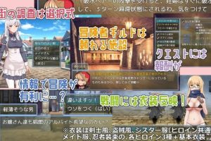 【cmmya精选】【PC/官中/探索/RPG游戏/360M】 魔宫冒险谭（ラスティーダンジョン） ST官中版+存档+探索RPG游戏+360M