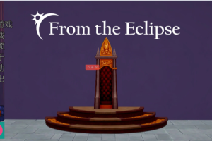 【cmmya精选】【PC/安卓/AI汉化/日系/沙盒/SLG游戏/6.53G】来自日食 (From the Eclipse) Ver0.4.8.7 AI汉化版 PC+安卓+日系SLG+6.53G