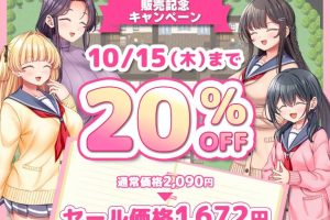 【cmmya精选】【PC/AI汉化/日式/RPG游戏/1.0G】 绝对合格！洗脑宿舍～按照我的喜好培养住宿生和舍监的1年～ AI汉化版+存档+日式RPG游戏+1.0G