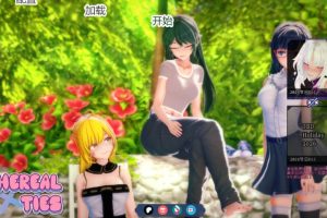 【cmmya精选】【PC/安卓/AI汉化/日系/剧情/SLG游戏/6.32G】虚幻的羁绊 (Ethereal Ties) Ver0.6 AI汉化版 PC+安卓+日系SLG+6.32G