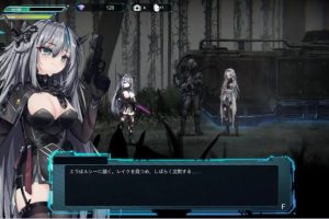 【cmmya精选】【PC/官中/动作/ACT游戏/1.20G】 共生体・零式 官中版+动作ACT游戏+1.20G