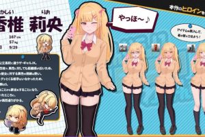 【cmmya精选】【PC/AI汉化/互动/SLG游戏/1.96G】出家少女的单月同居生活!（らんなうぇいガール・わんまんすっ！）Ver1.0.1 内嵌AI汉化版+互动SLG游戏+1.96G