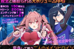 【cmmya精选】【PC/AI汉化/日式/RPG游戏/4.0G】 代码：启示录 -堕落的神姬与奈落之王 Ver2.0 AI汉化版+存档+日式RPG游戏+4.0G