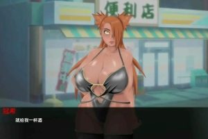 【cmmya精选】【PC/汉化/日式/SLG游戏/2.90G】 萨拉达训练：最后的战争（Sarada Training: The Last War）Ver4.5汉化+PC+安卓+同人SLG游戏+2.90G