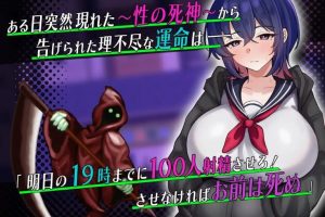 【cmmya精选】【PC/AI汉化/日式/RPG游戏/550M】颓废系女高中生的一天（ダウナー系女子校生のな一日） AI汉化版+存档+日式RPG游戏+550M