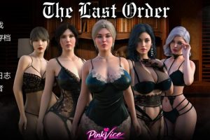 【cmmya精选】【安卓/AI汉化/欧美/后宫/SLG游戏/0.95G】最后的命令 (The Last Order) Ver0.5 AI汉化版 安卓+欧美SLG+0.95G