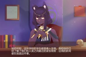 【cmmya精选】【PC/安卓/AI汉化/日系/SLG游戏/2.77G】卢苏利亚学院 (Lussuria Academy) Ch4 Ver4.5 AI汉化版 PC+安卓+日系SLG游戏+2.77G