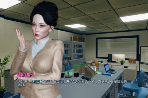 【cmmya精选】【PC/安卓/AI汉化/亚洲/3D/SLG游戏/5.86G】深城与外国熟女 (Deep City & MILFs Gaijin) Ver0.3 AI汉化版 PC+安卓+亚洲SLG+5.86G