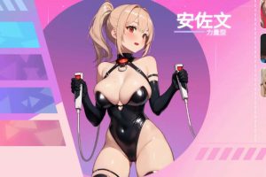 【cmmya精选】【PC/官中/日系/肉鸽/SLG游戏/2.94G】牛奶冲刺 – 两条路径 (Milky Rush-Two Paths) Ver26.09.01 官方中文版+日系SLG+2.94G