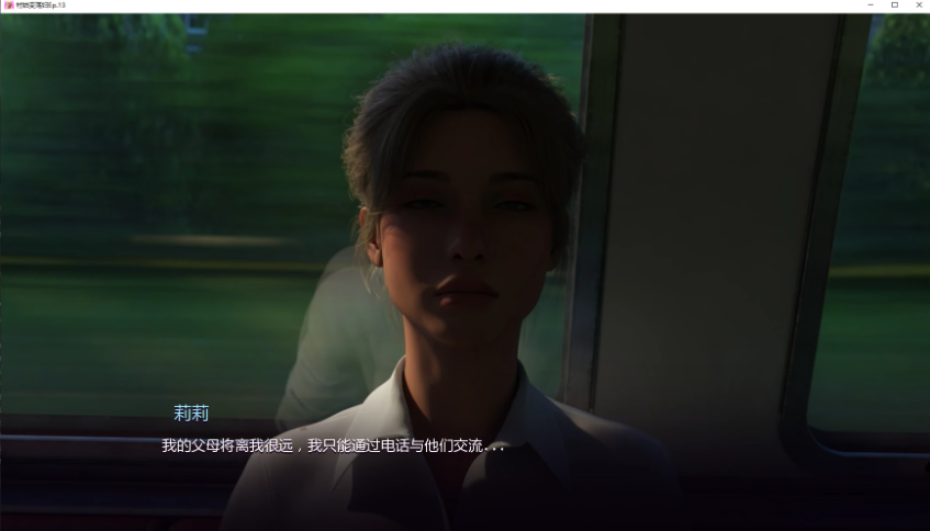 【PC/安卓/AI汉化/欧美/SLG游戏/5.03G】乡村女孩的蜕变 (Village Slut Transformation) Ep.20 AI汉化版（图库解锁）+PC+安卓+欧美SLG游戏+5.03G