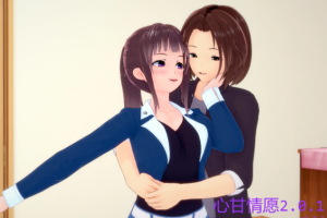 【cmmya精选】【PC/安卓/AI汉化/日系/SLG游戏/2.73G】心甘情愿 (With Consent) Ver5.1.0 AI汉化版+PC+安卓+日系SLG游戏+2.73G