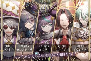 【cmmya精选】【PC/AI汉化/日式/SLG游戏/2.10G】 杂技天使艾丝特（曲芸の天使エステル） Ver1.02 AI汉化版+存档+日式SLG游戏+2.10G