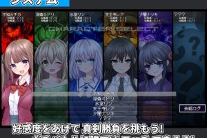 【cmmya精选】【PC/安卓/AI汉化/日式/RPG游戏/930M】 召唤精灵（サモンスピリッツ） AI汉化版+存档+PC+安卓+日式RPG游戏+930M