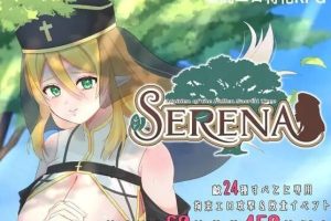 【cmmya精选】【PC/官中/日式/RPG游戏/710M】 塞蕾娜：堕落圣树的少女（堕ちた聖樹の乙女 セレナ） 官中版+存档+日式RPG游戏+710M