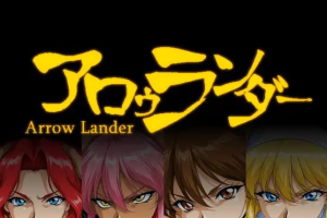 【cmmya精选】【PC/AI汉化/日式/RPG游戏/520M】 阿罗朗德（アロゥランダー） AI汉化版+日式RPG游戏+520M