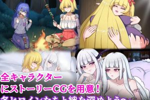 【cmmya精选】【PC/官中/日式/RPG游戏/1.20G】 雾深之村（霧深き村） Ver1.1.0 官中版+日式RPG游戏+1.20G