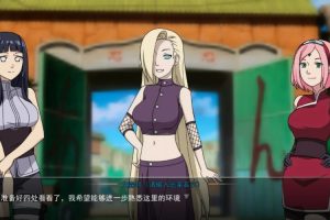 【cmmya精选】【PC/安卓/汉化/日式/SLG游戏/1.80G】 女忍者训练师（Naruto: Kunoichi Trainer） Ver0.33.1 汉化版+PC+安卓+日式SLG游戏+1.80G