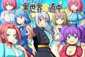 【cmmya精选】【PC/安卓/AI汉化/日式/RPG游戏/860M】 交尾异世界奇道中（まぐわれ異世界珍道中） 内嵌AI汉化版+作弊码+PC+安卓+日式RPG游戏+860M