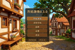 【cmmya精选】【CP/安卓/汉化/日式/SLG游戏/2.60G】 烈焰激情（Fiery Passions） Ver0.4.0 汉化版+PC+安卓+日式SLG游戏+2.60G
