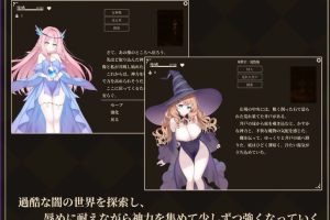 【cmmya精选】【PC/AI汉化/日式/SLG游戏/290M】救世女神 -Goddess of Salvation（救世の女神 -Goddess of Salvation） 内嵌AI汉化版+存档+日式SLG游戏+290M